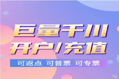 案例分享：SEM百度竞价助力电商转化率提升