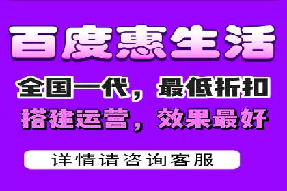 百度竞价排名服务的广告投放技巧与策略