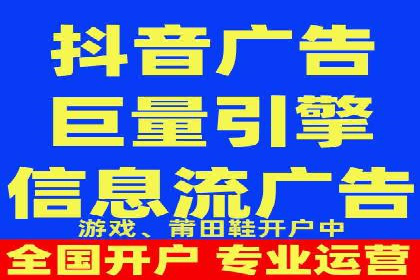 百度推广的成功案例：从零到一的突破